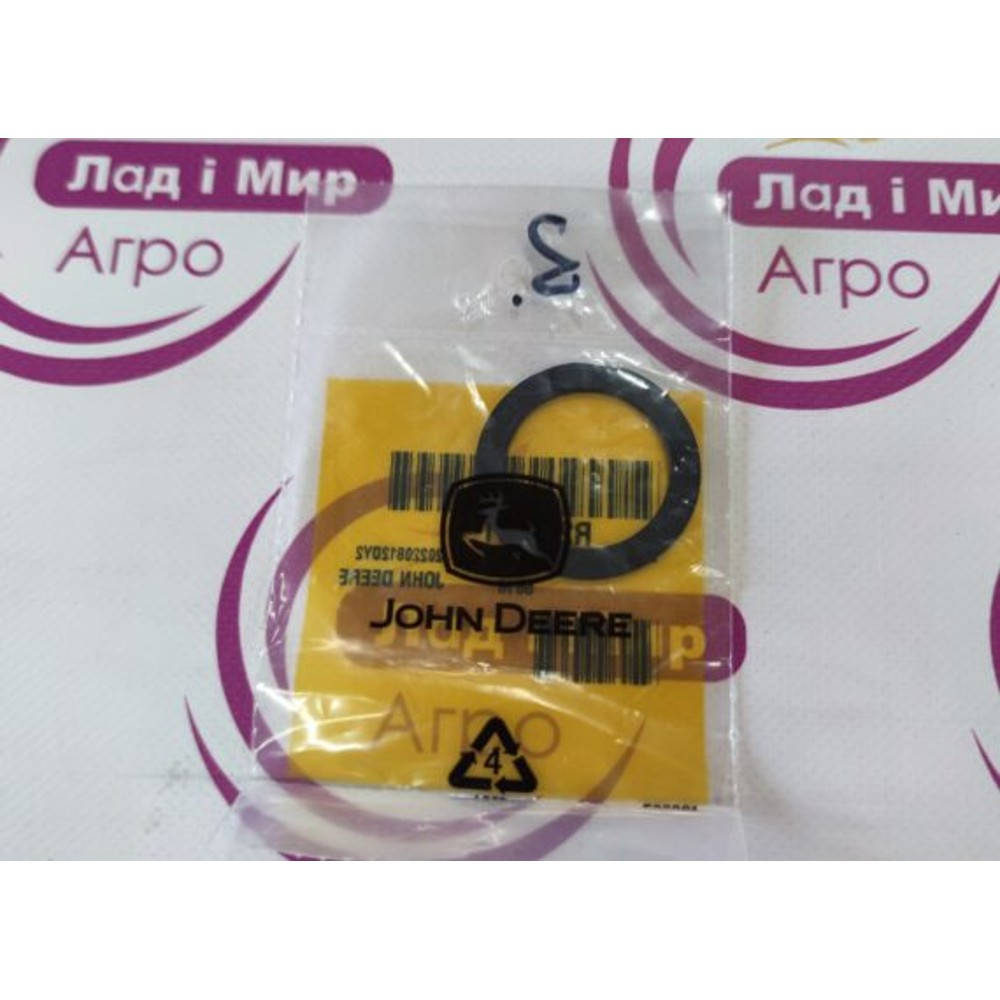 R251181 Washer (John Deere)