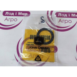 R251181 Washer (John Deere)