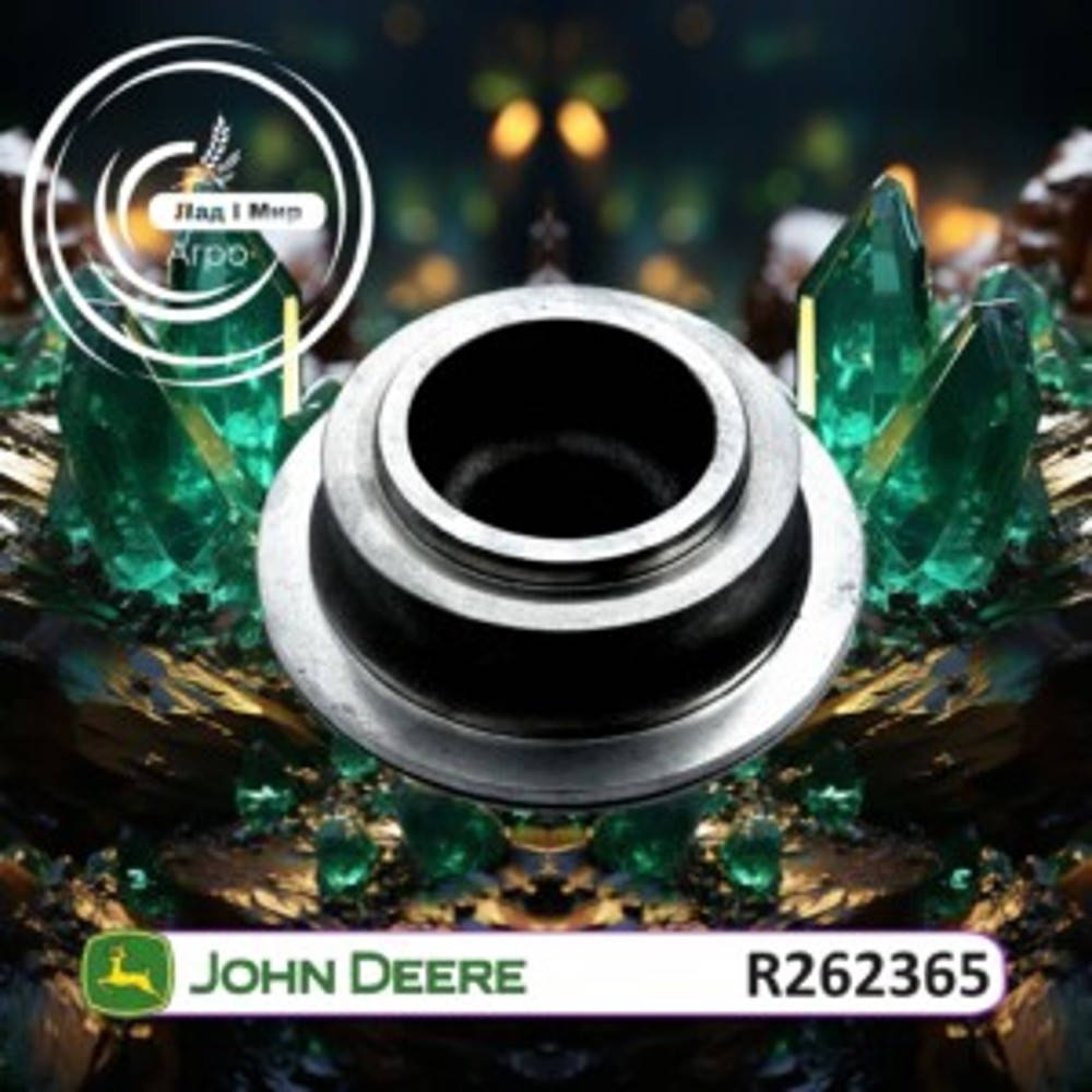 R262365 Поршень (John Deere)
