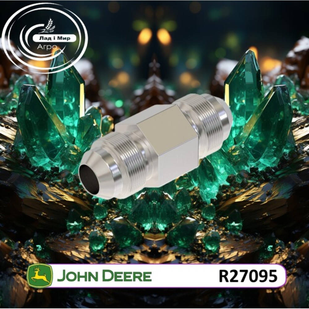 R27095 Connector (John Deere)