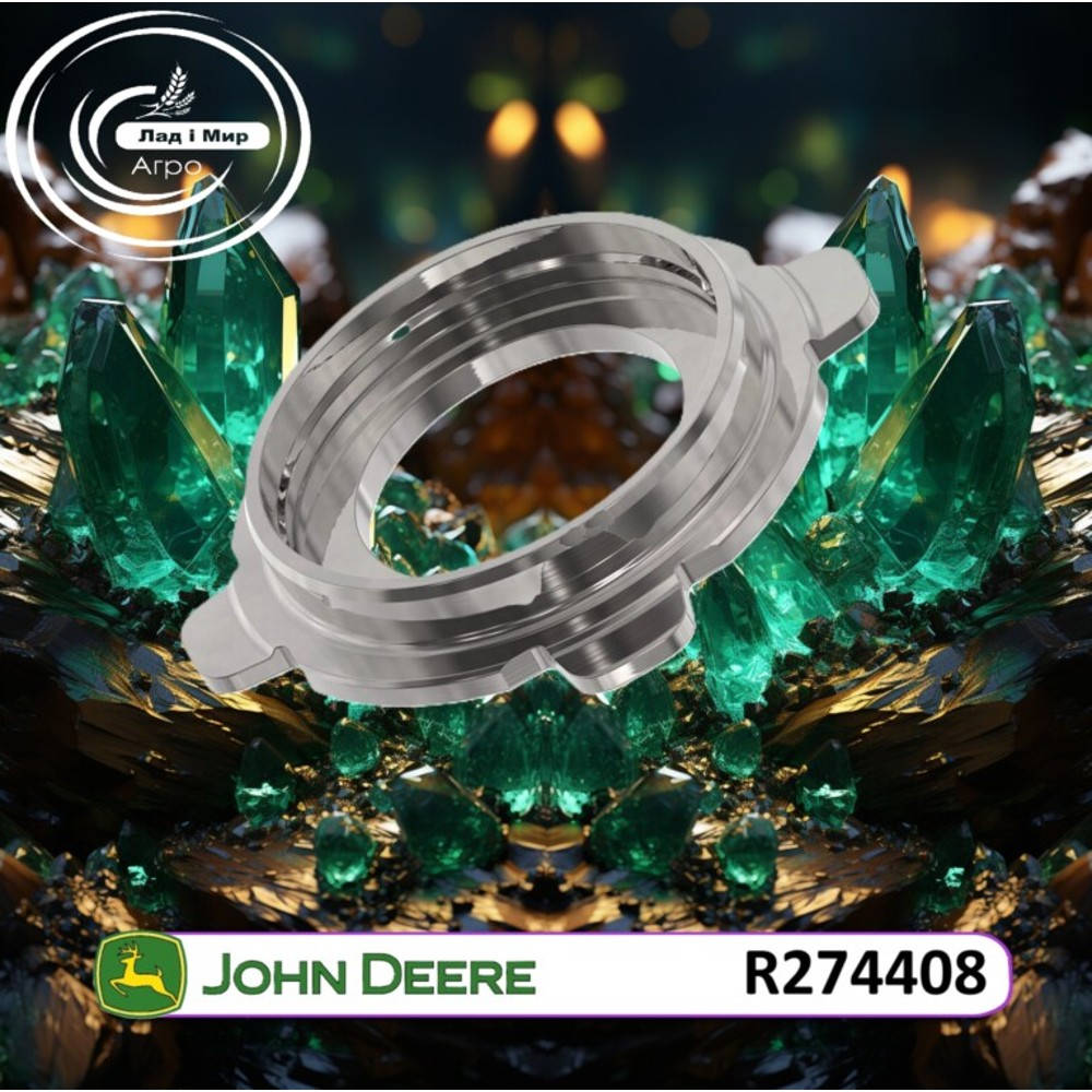 R274408 Plate (John Deere)