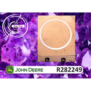 R282249 Uszczelka (John Deere)