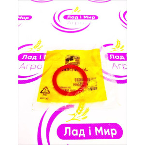 R285344 Ring (John Deere)