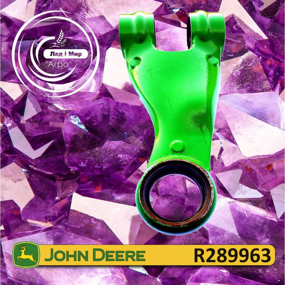 R289963 Dźwignia górna (John Deere)