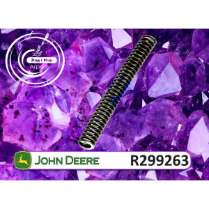 R299263 Spring (John Deere)