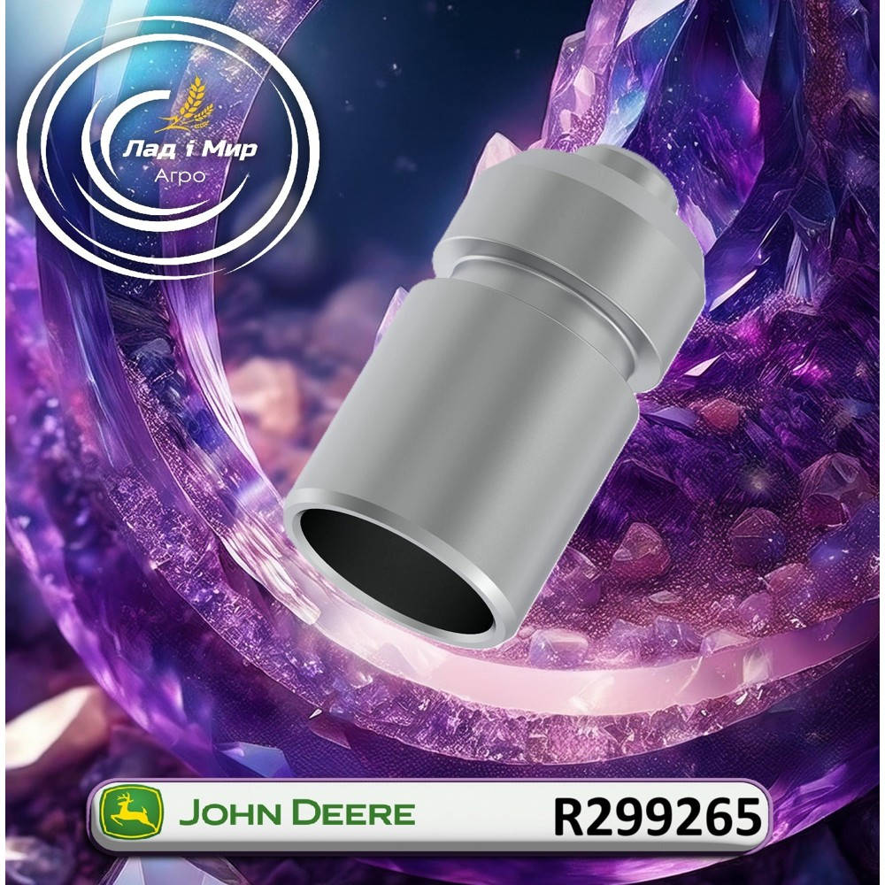 R299265 Piston (John Deere)