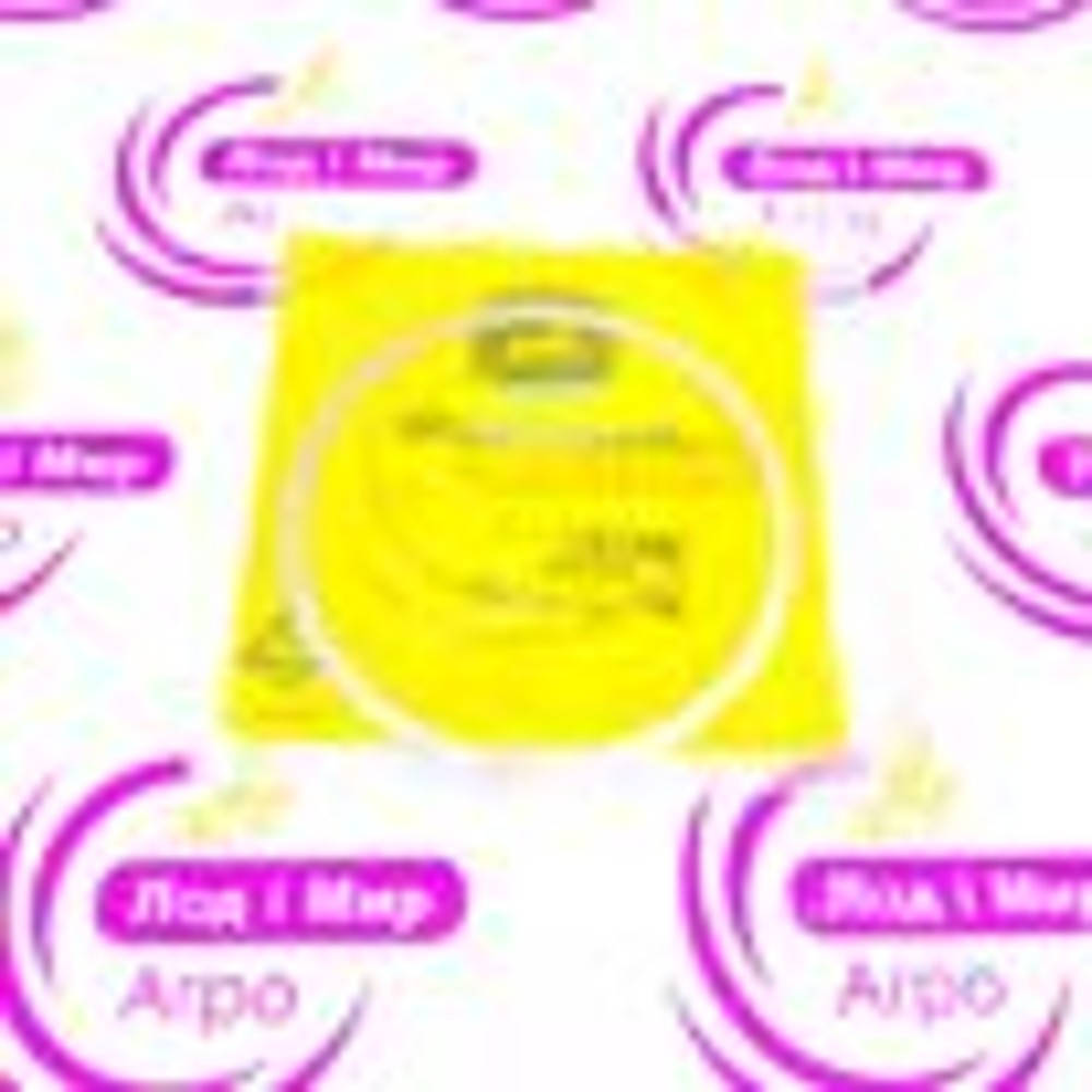 R301433 Adjustment Gasket (John Deere)