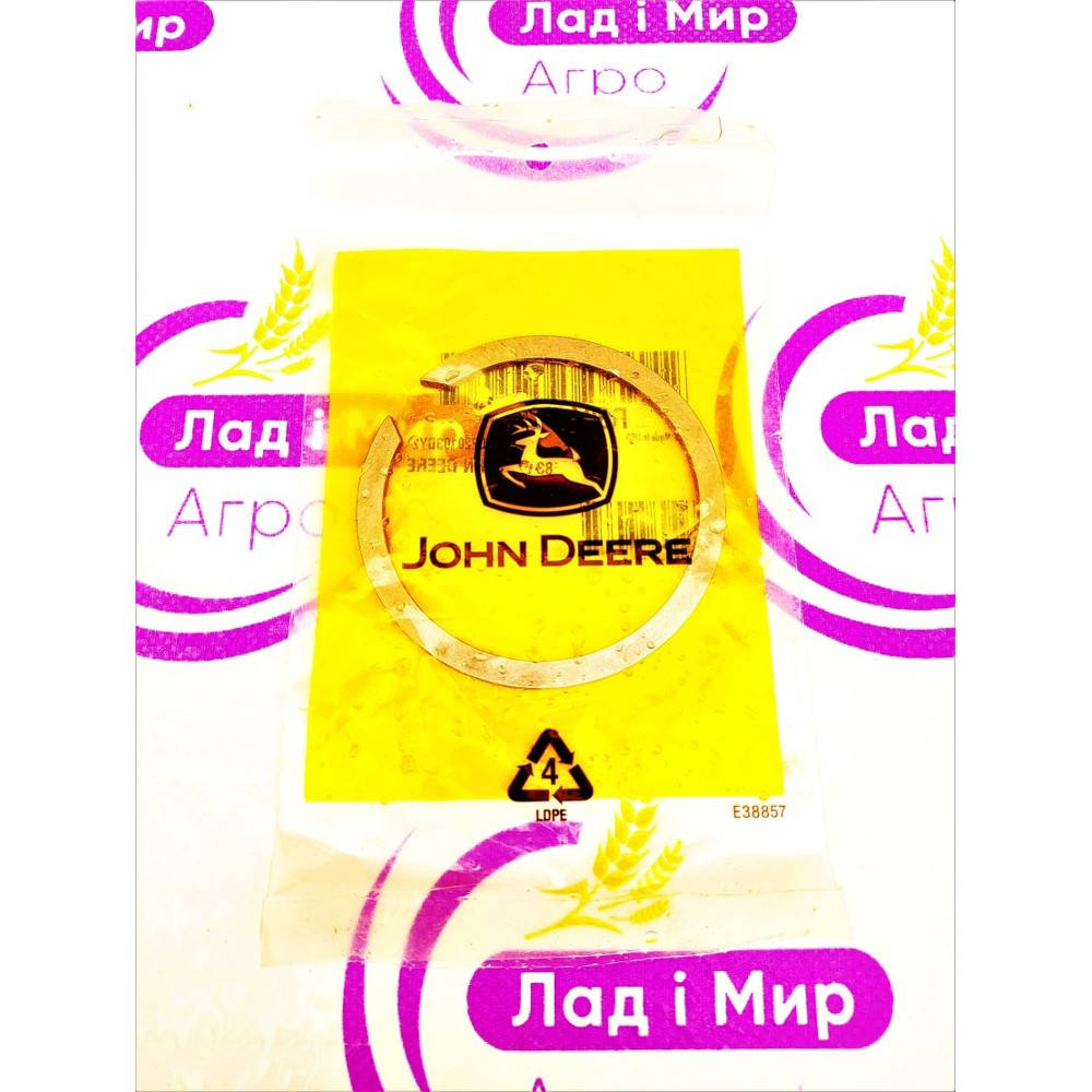 R304482 Ring (John Deere)