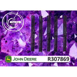 R307869 Spring (John Deere)