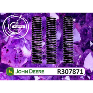 R307871 Spring (John Deere)