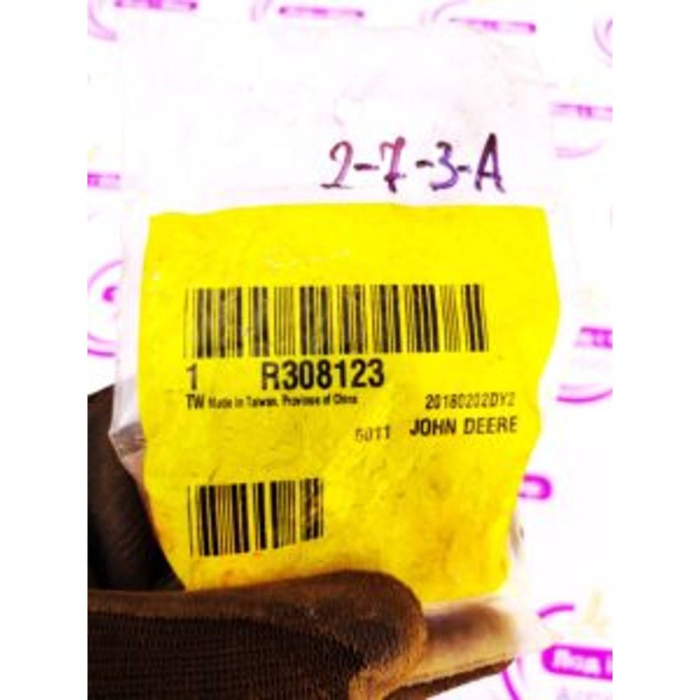 R308123 Bolt (John Deere)
