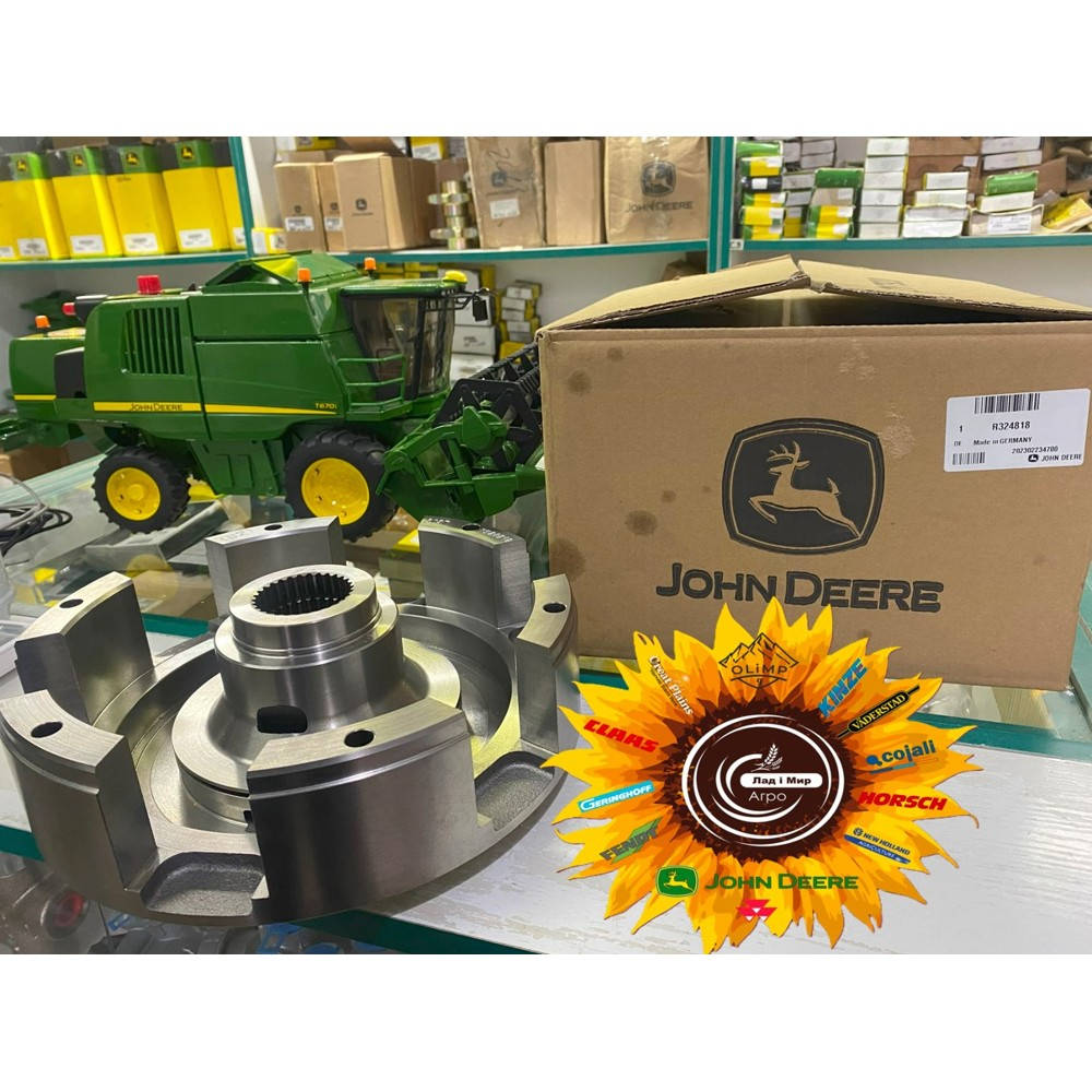 R324818 Coupling (John Deere)