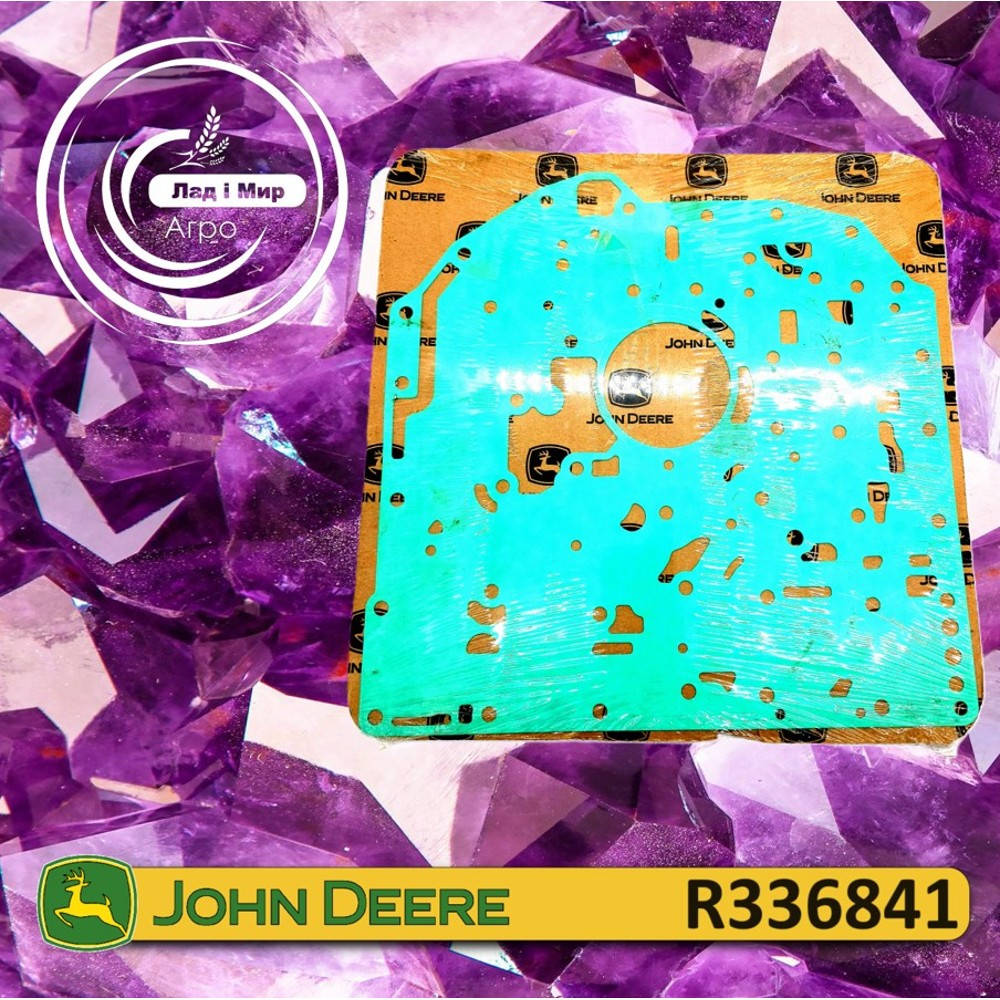 R336841 Uszczelka (John Deere)