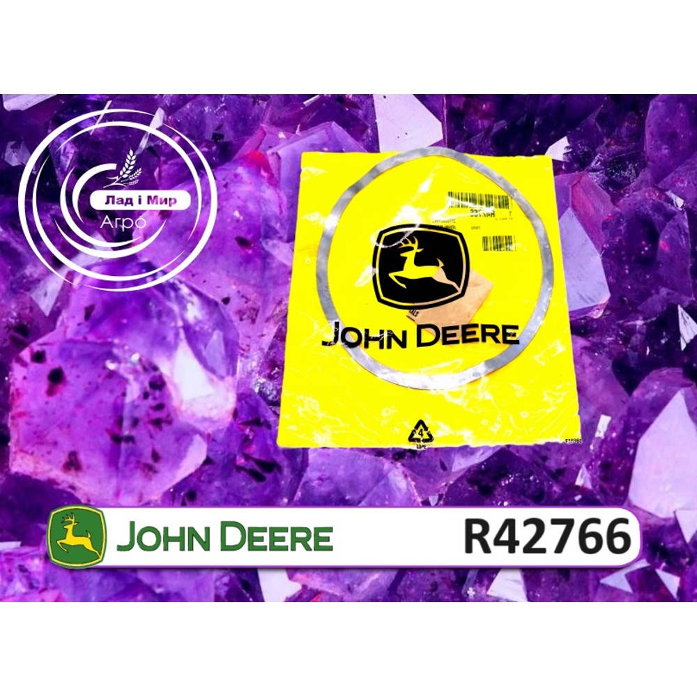 R42766 Кільце (John Deere)