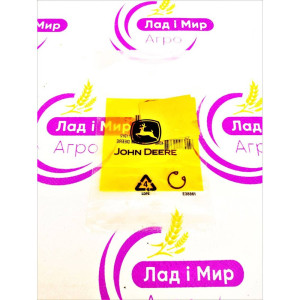 R48523 Snap Ring (John Deere)