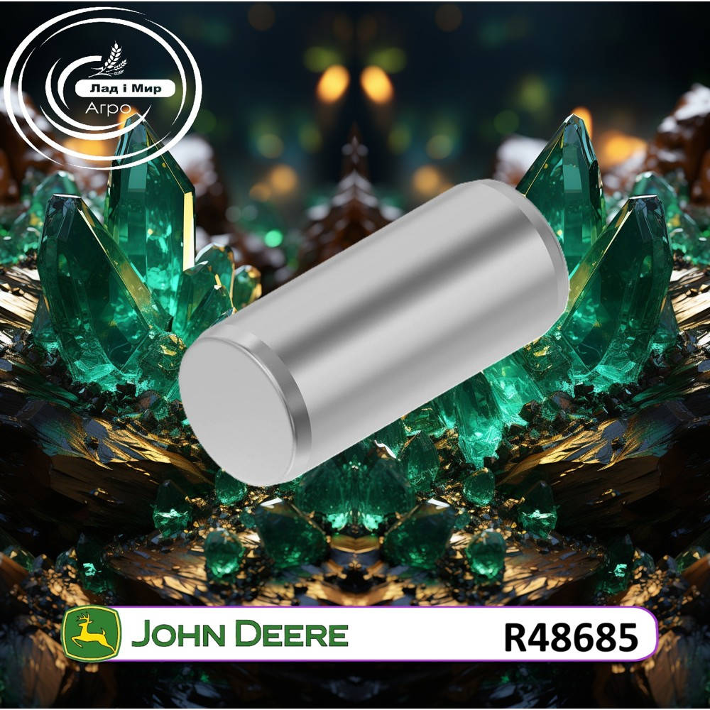 R48685 Pin (John Deere)