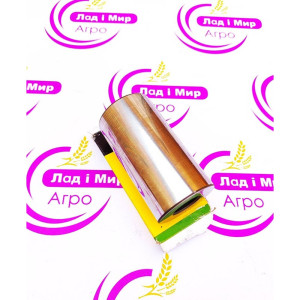 R502755 Pin (John Deere)
