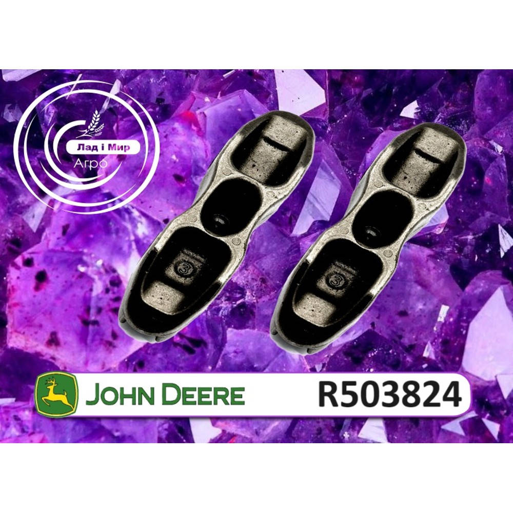 R503824 Wspornik (John Deere)