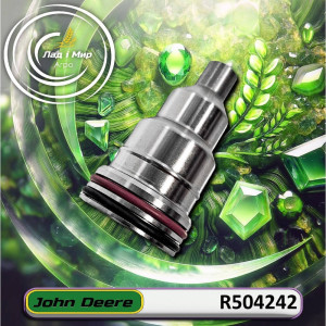 R504242 Sleeve (John Deere)