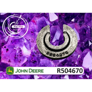 R504670 Washer (John Deere)
