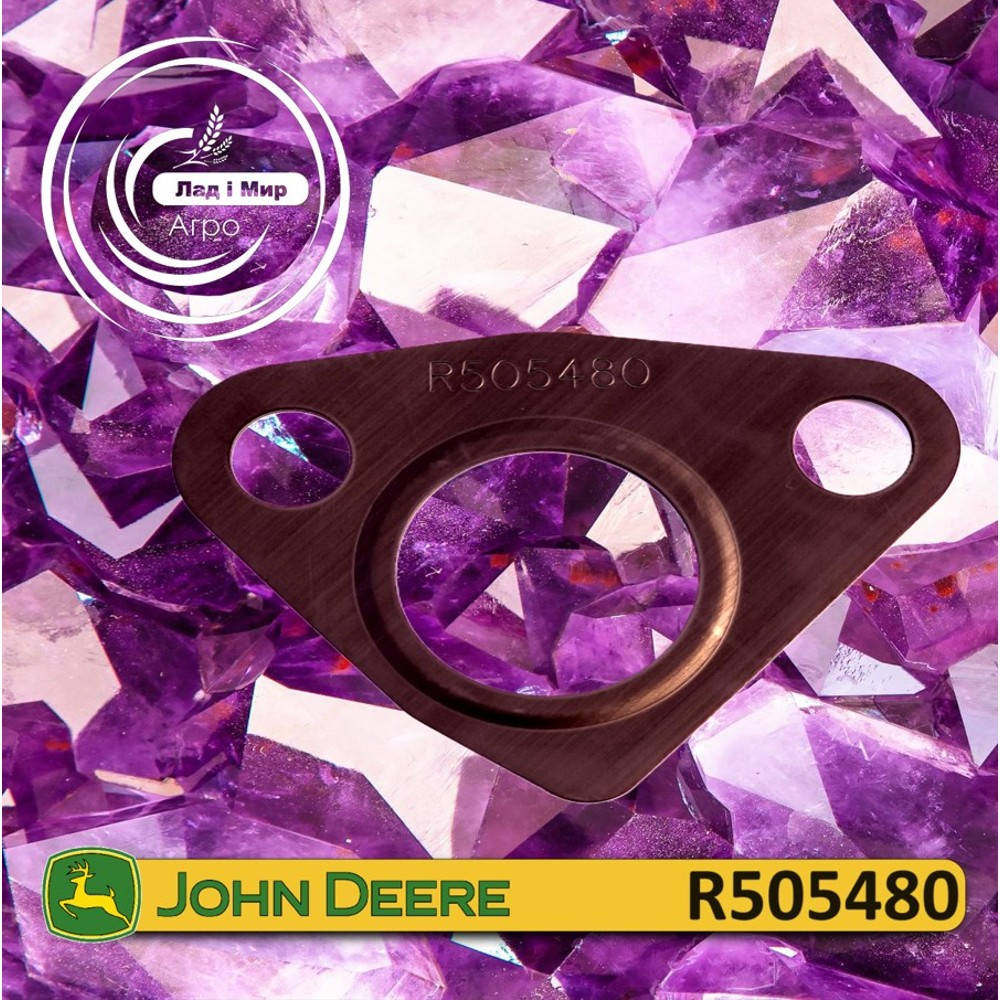 R505480 Прокладка (John Deere)