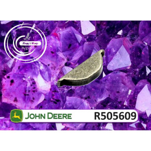 R505609 WASHER (John Deere)
