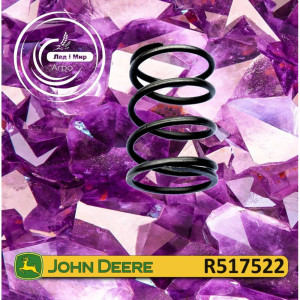 R517522 Spring (John Deere)