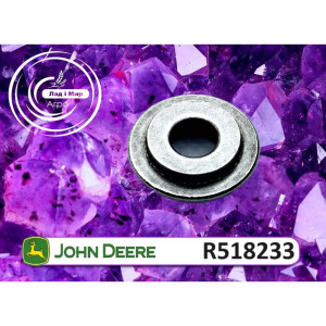 R518233 Blokada (John Deere)