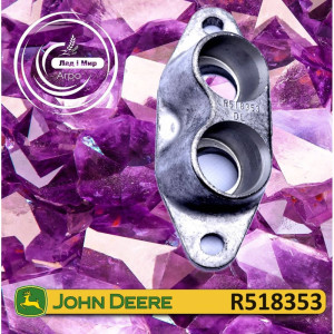 R518353 Oil Pipe Adapter (John Deere)