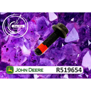 R519654 Śruba (John Deere)