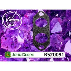 R520091 Uszczelka (John Deere)
