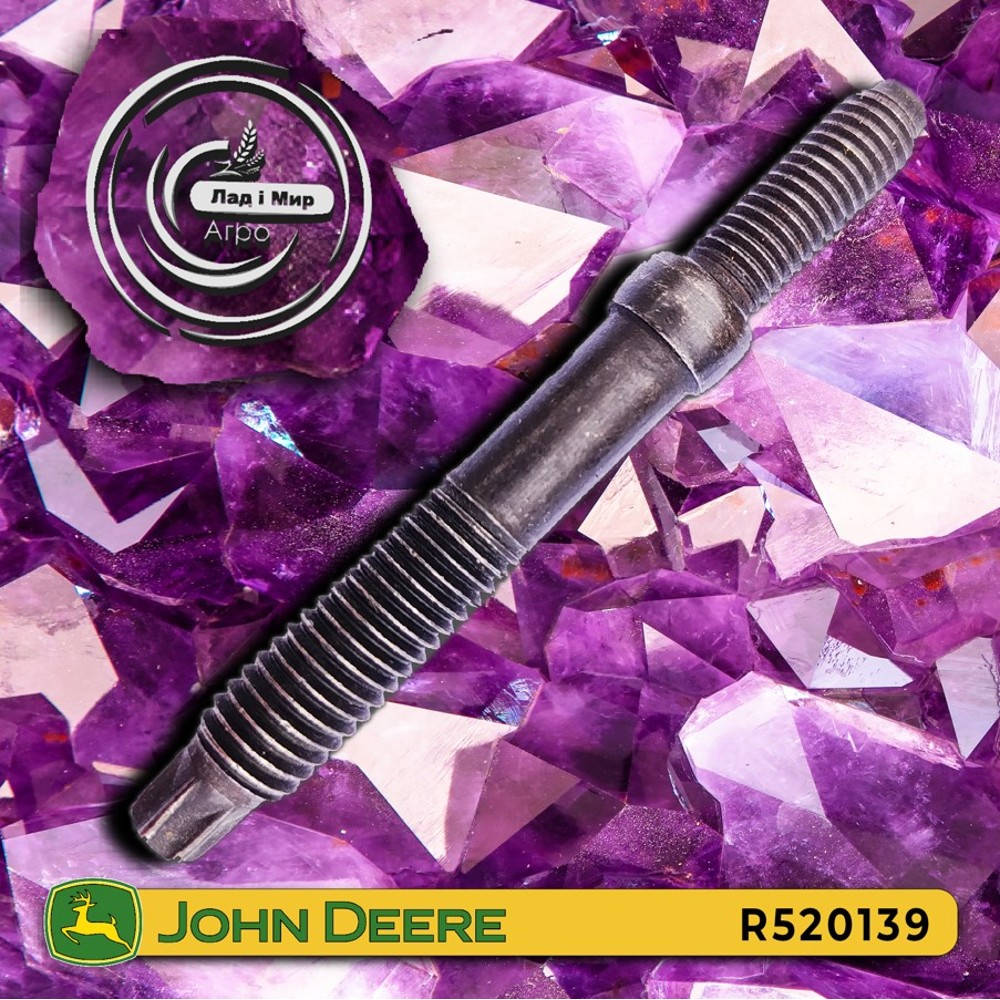 R520139 Szpilka JOHN DEERE (John Deere)