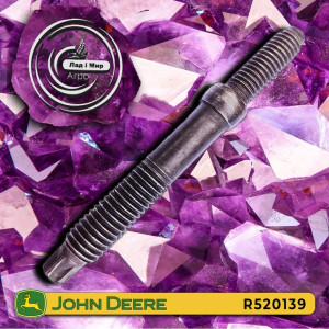 R520139 Szpilka JOHN DEERE (John Deere)