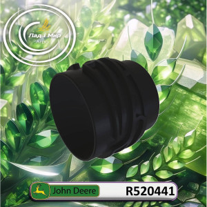 R520441 Konektor (John Deere)