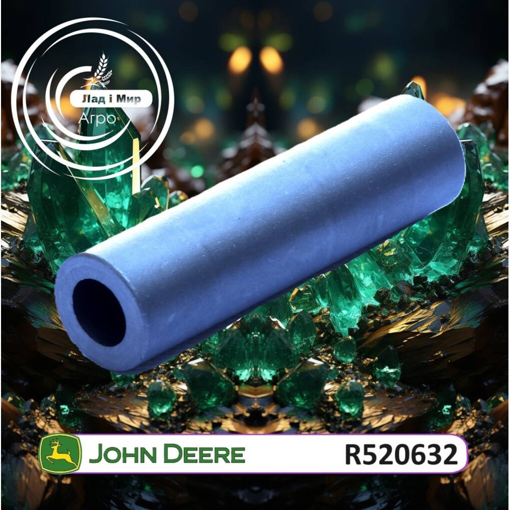 R520632 Tuleja dystansowa (John Deere)