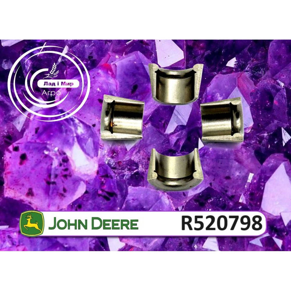 R520798 Stop (John Deere)
