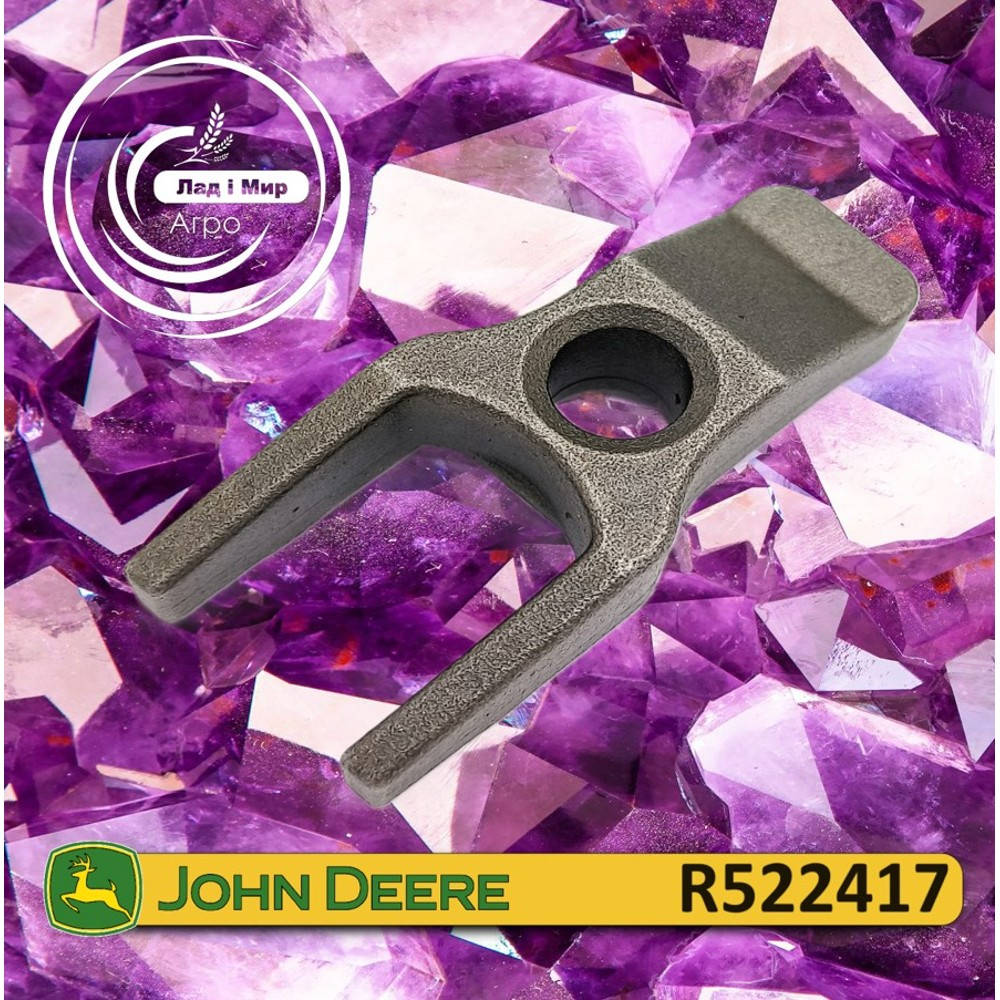 R522417 Bracket (John Deere)