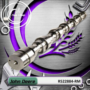 R522884-RM Camshaft (John Deere (REMAN)