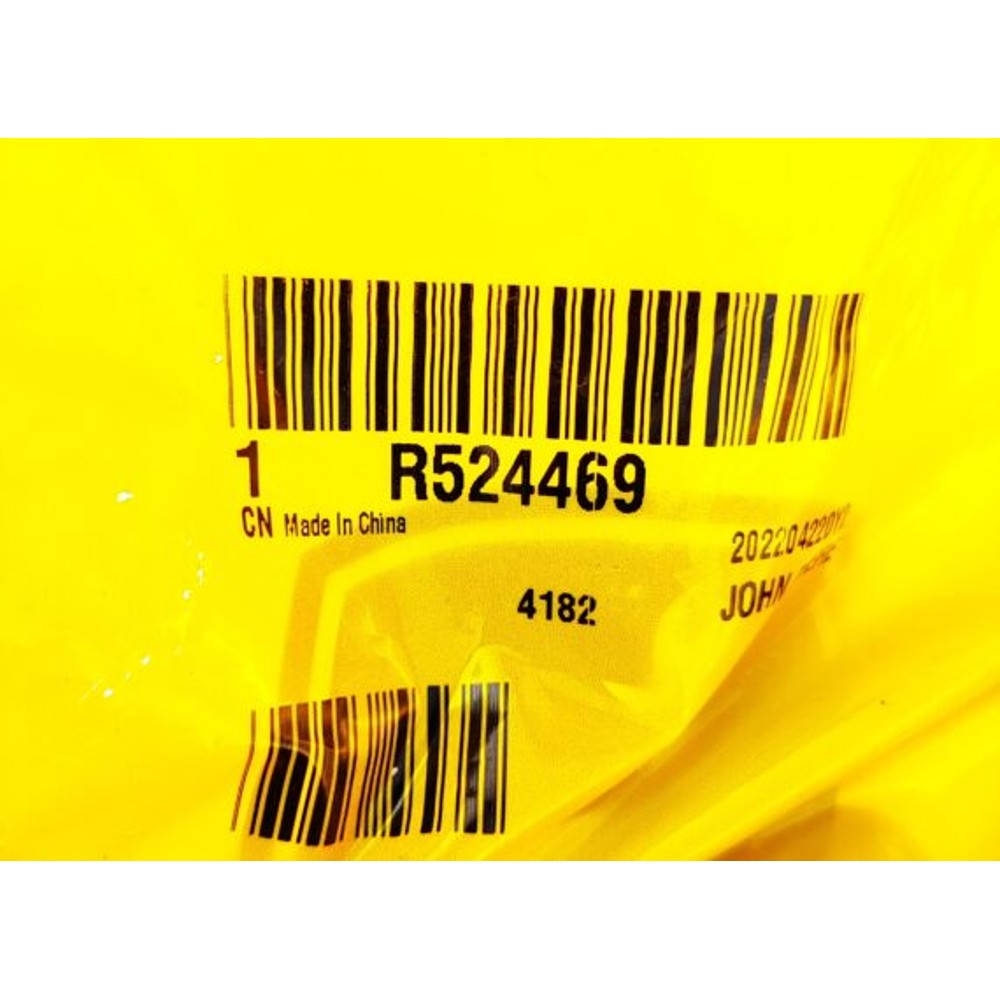 R524469 Uszczelka (John Deere)