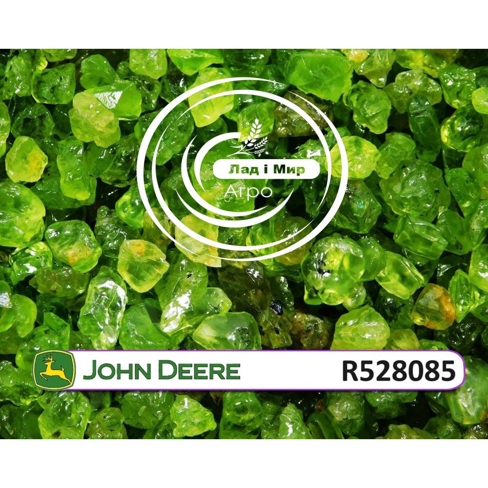 R528085 Bolt (John Deere)