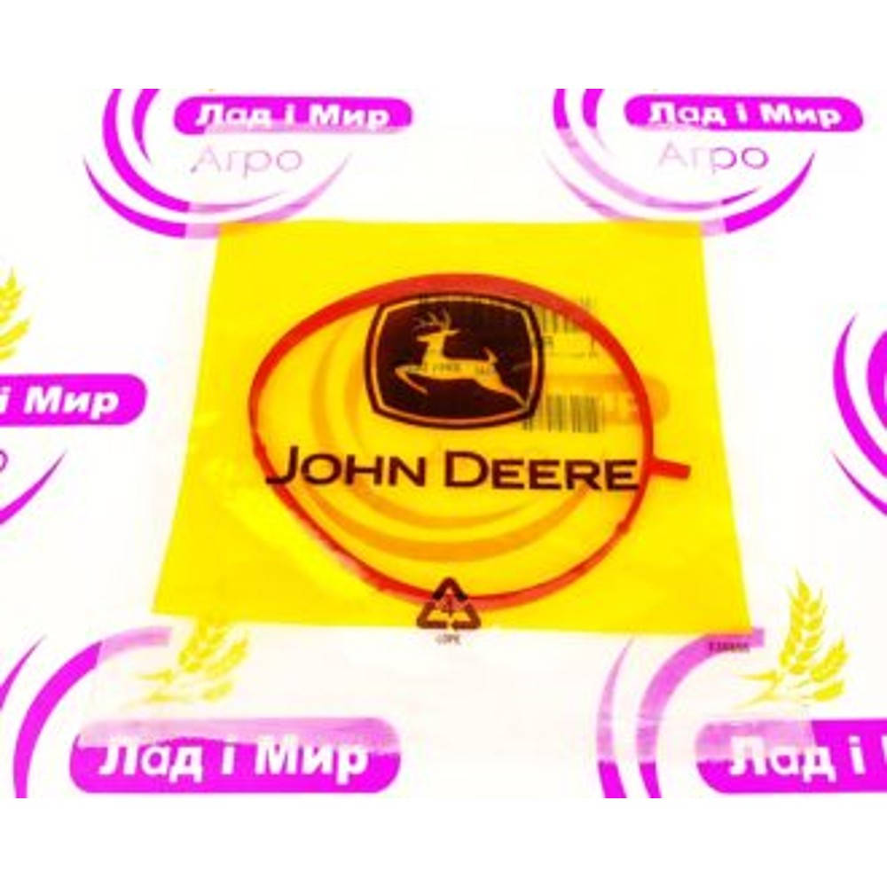 R528254 Seal (John Deere)