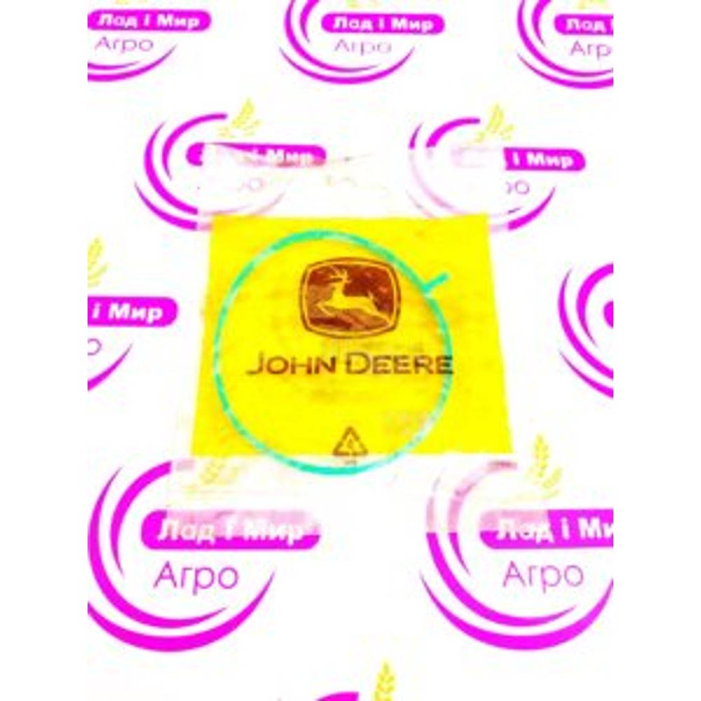 R528304 Seal (John Deere)