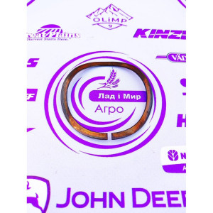 R528611 Кільцевий ущільнювач (John Deere)
