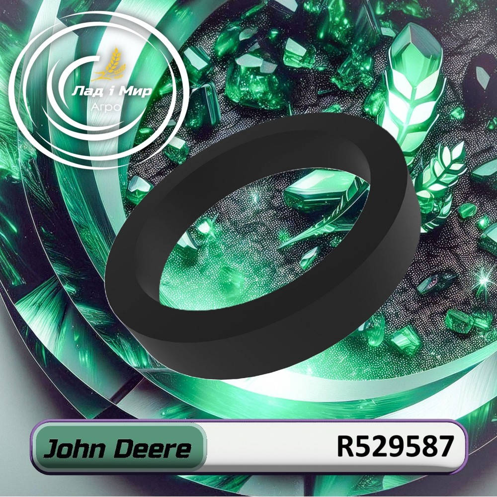 R529587 O-ring (John Deere)