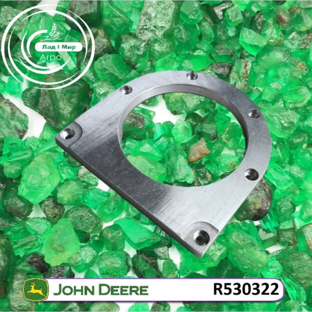 R530322 Korpus (John Deere)