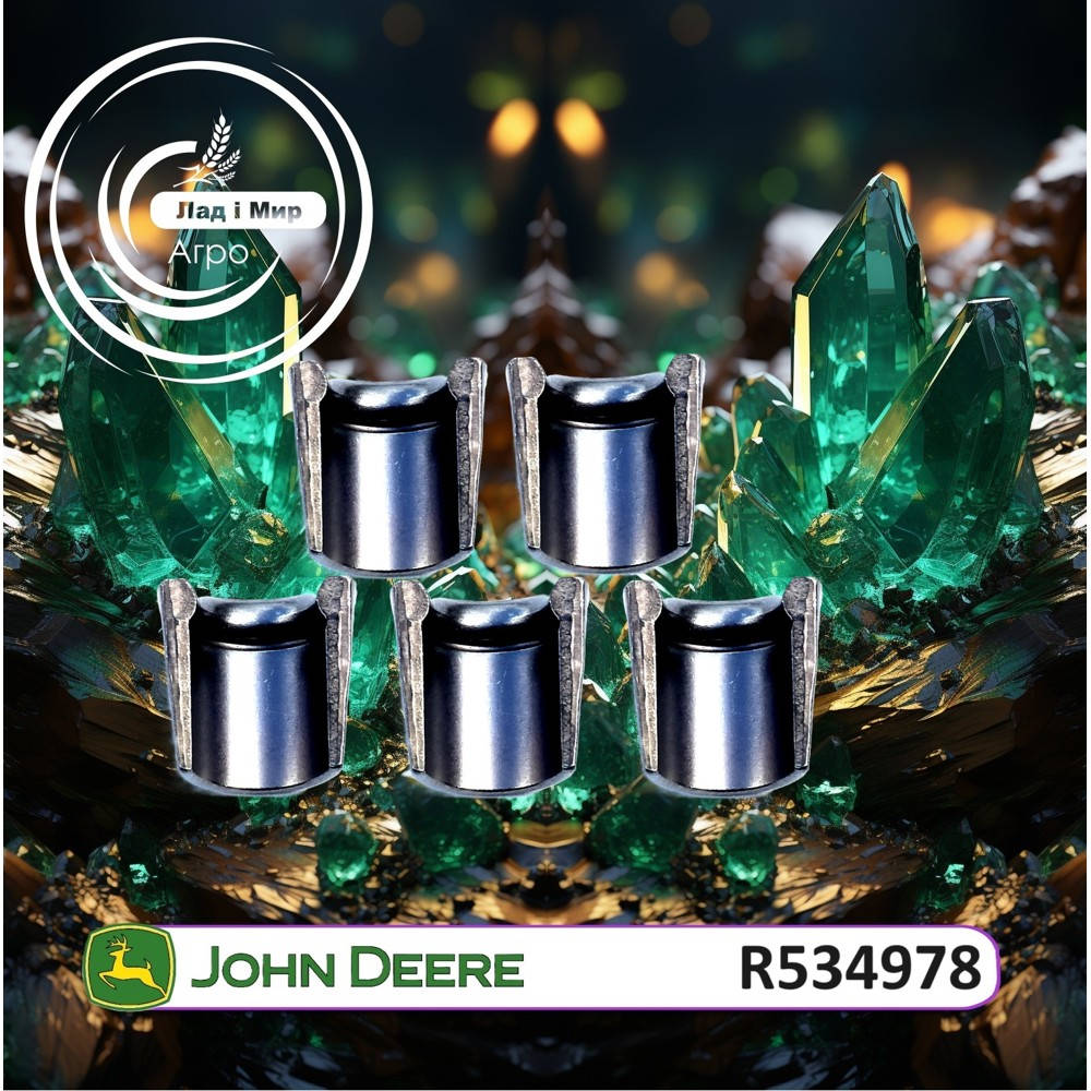 R534978 Plug (John Deere)
