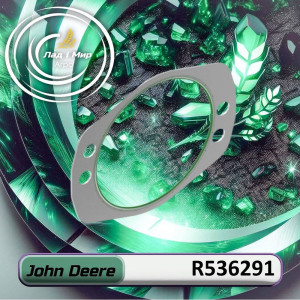R536291 metal gasket (John Deere)