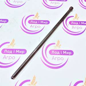 R536992 Pin (John Deere)