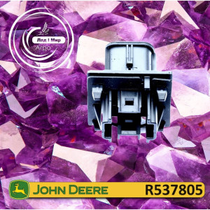 R537805 Ramka (John Deere)