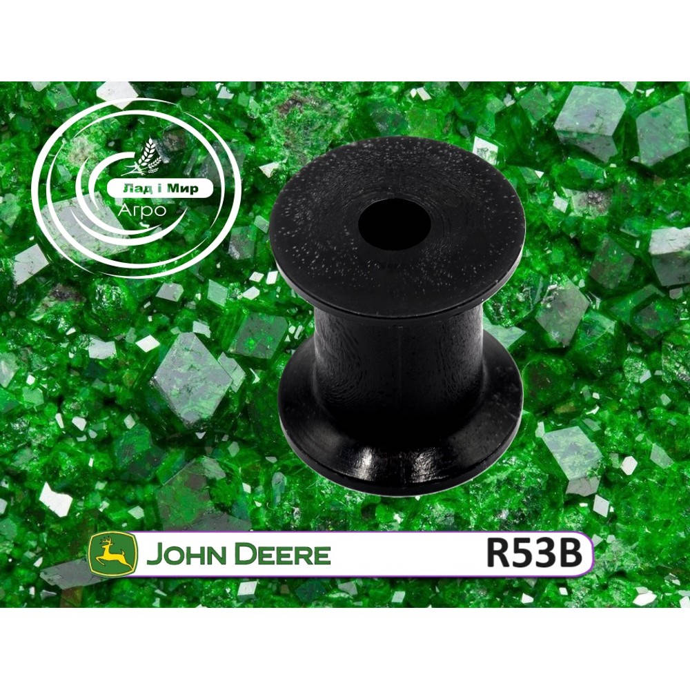 R53B Koło pasowe napinające (John Deere)
